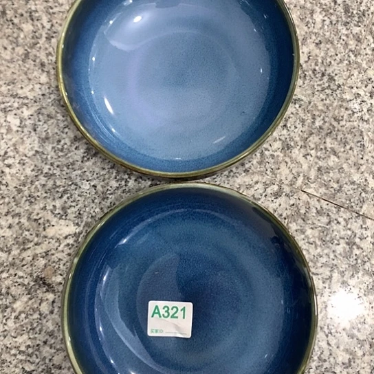 摆件陶瓷材料研究中心