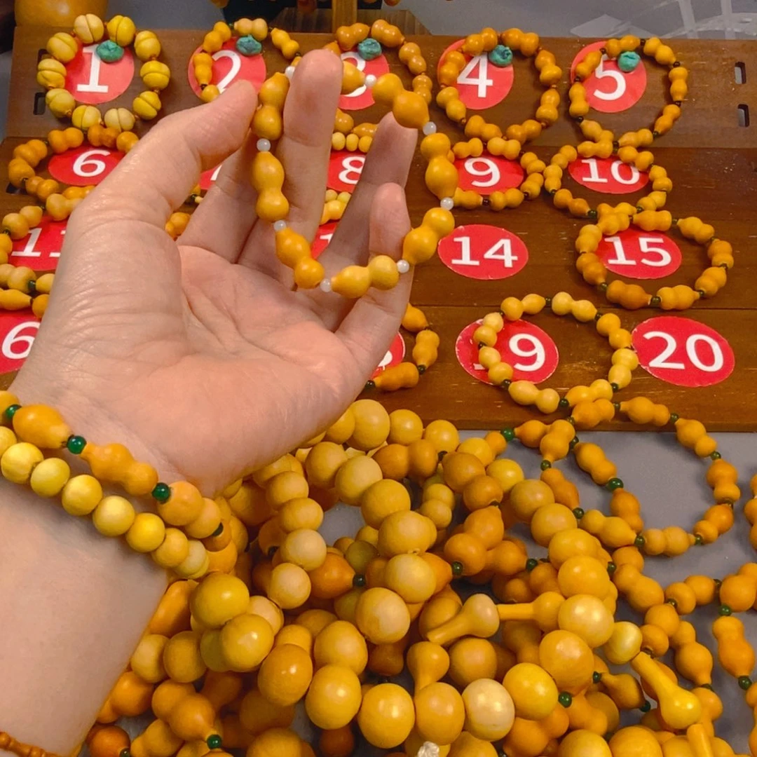 开****秒1300啊啊啊啊啊啊啊啊