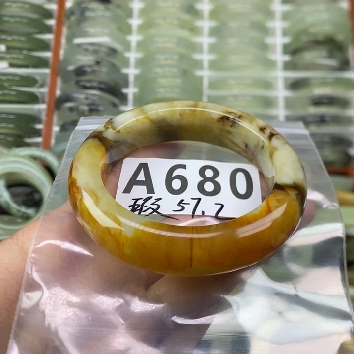 风***轻蛇纹石玉未镶嵌手镯