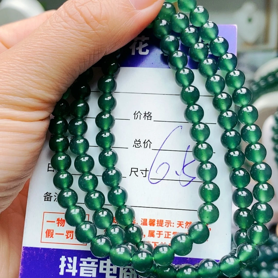 【闪购商品】未镶嵌手链翡翠
