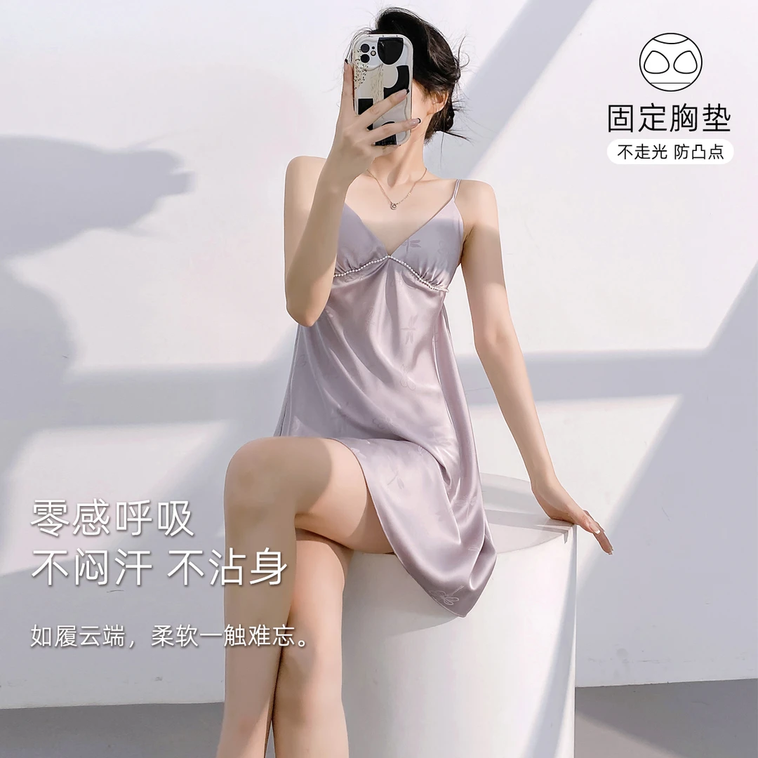 乐姿梦冰丝睡裙夏季女款吊带薄款带胸垫居家服短袖性感宽松家居服