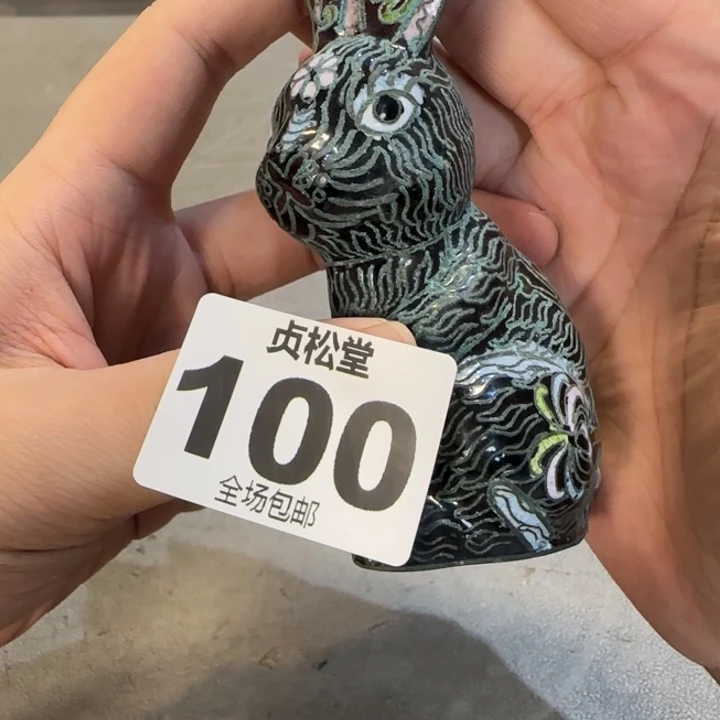 再***限健健康康平平安安