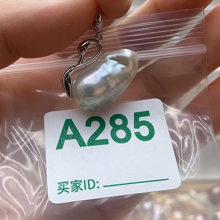 未镶嵌淡水珍珠天然珍珠。  漏 漏 漏