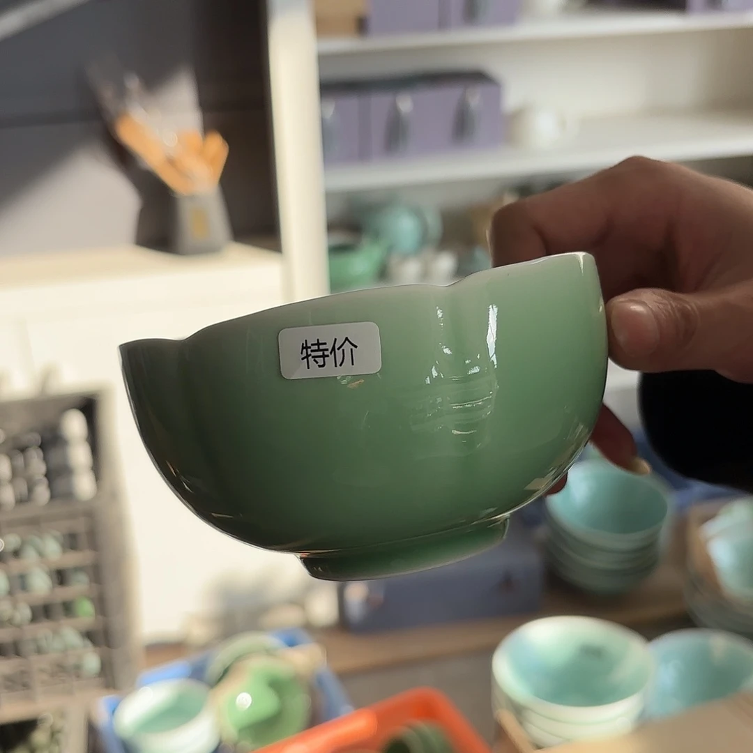 龙泉云间青瓷小米茶器