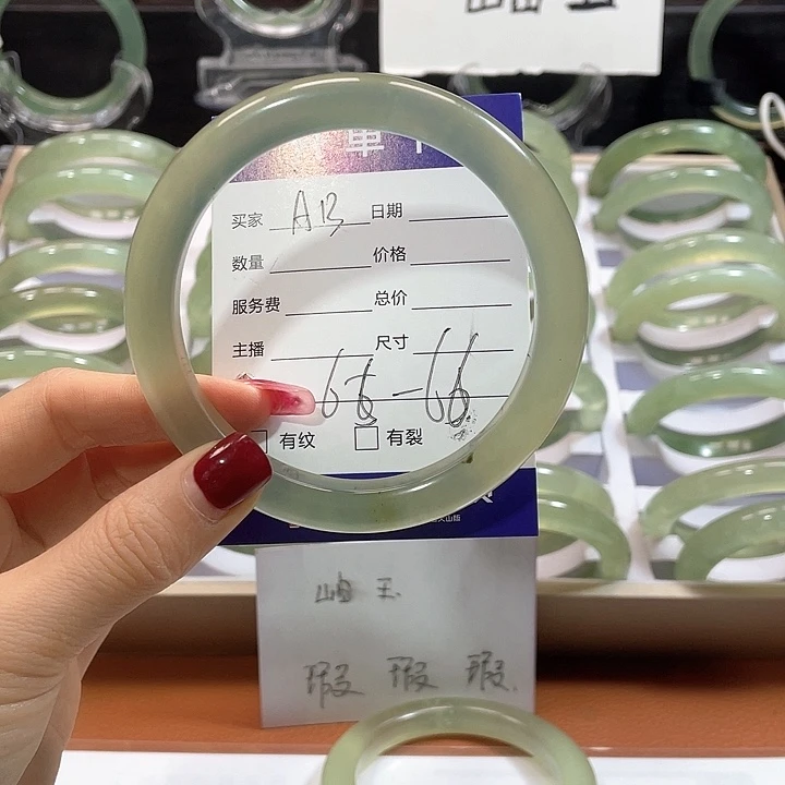 蛇纹石玉手镯未镶嵌幸**好