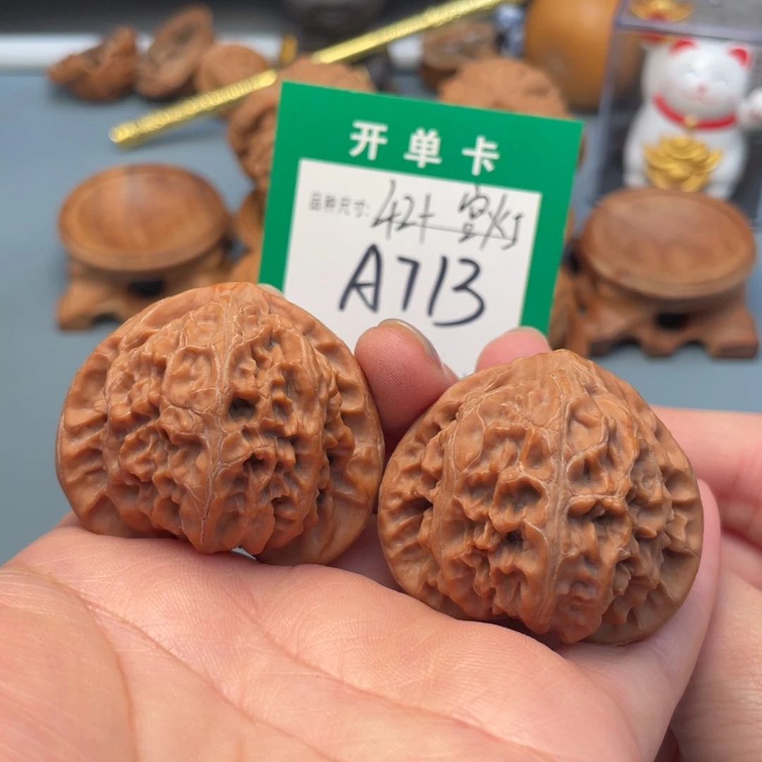 吊坠桃核文玩核桃