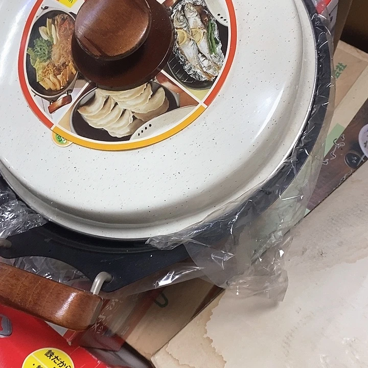山***川哈哈哈哈哈哈哈哈哈哈哈