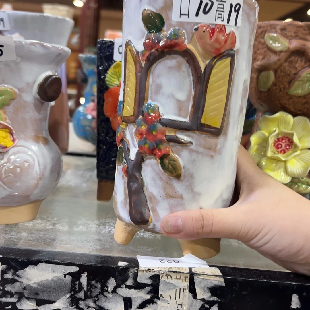 拍满20包邮，退款拉黑