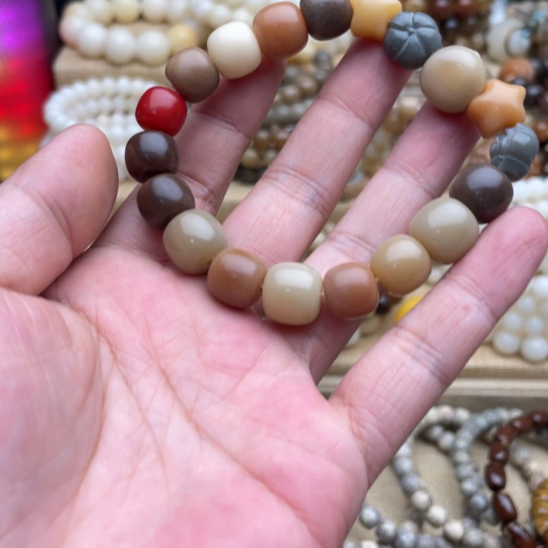 吊坠菩提根/象牙果