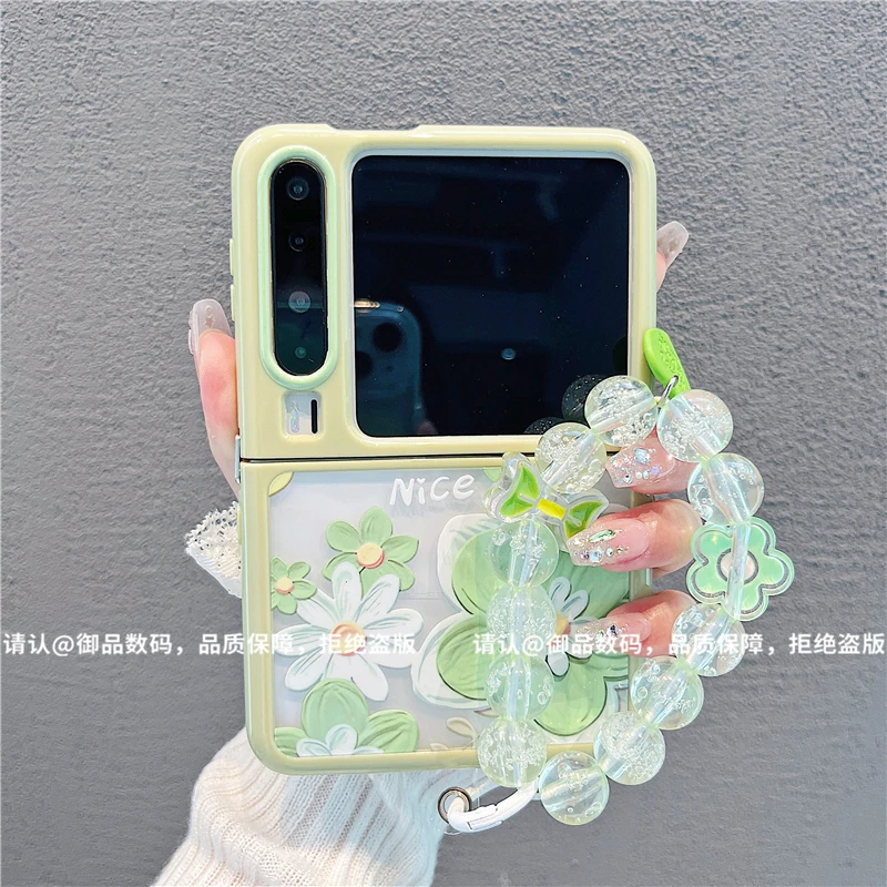 （华为PURAX系列）折叠奶油壳适用华为PURAX/华为PuraX典藏版手机壳