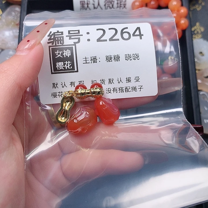 玛瑙/玉髓颈饰合金自***己