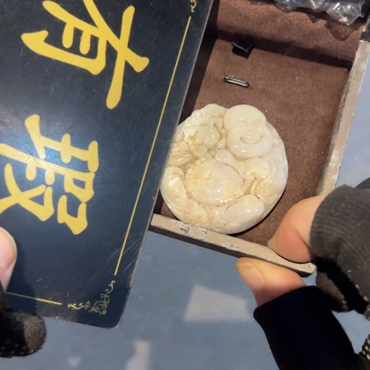 晨***扬瓷片拾六家的瓷器瓷器