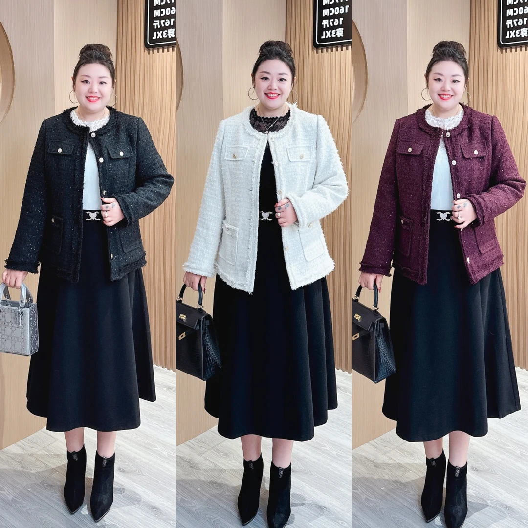 【现货仅外套】梅姐定制冬季新款时尚气质小香风夹棉外套PMM81544