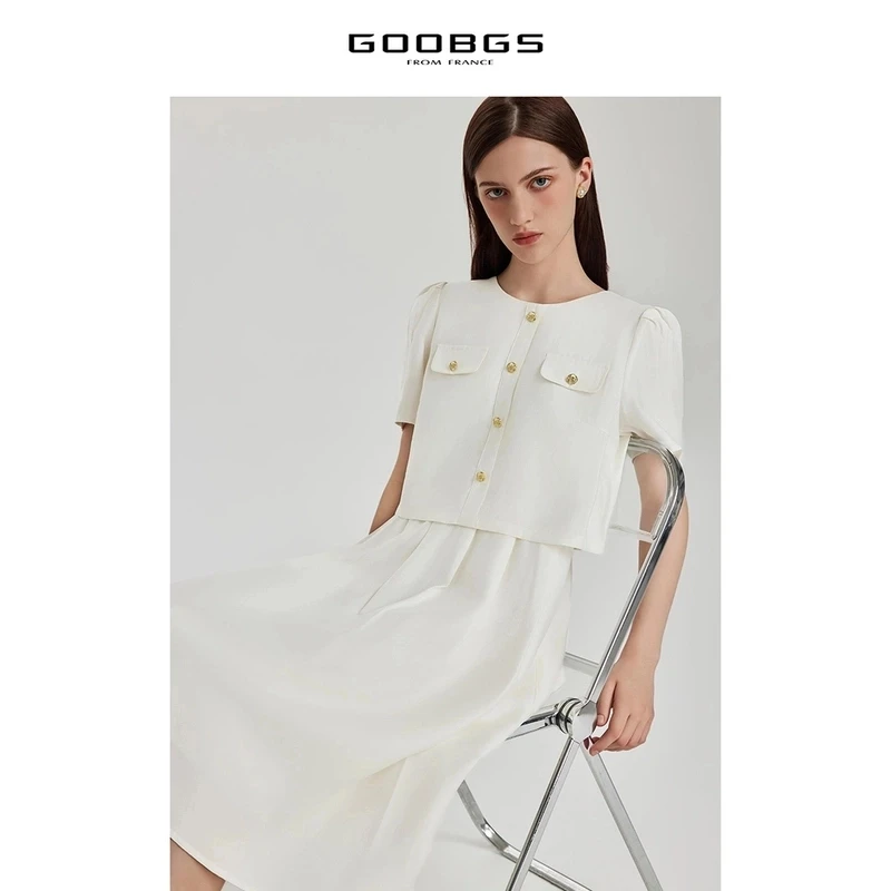 【小余专属】谷邦GOOBGS 假两件套装连衣裙 G3242104-9