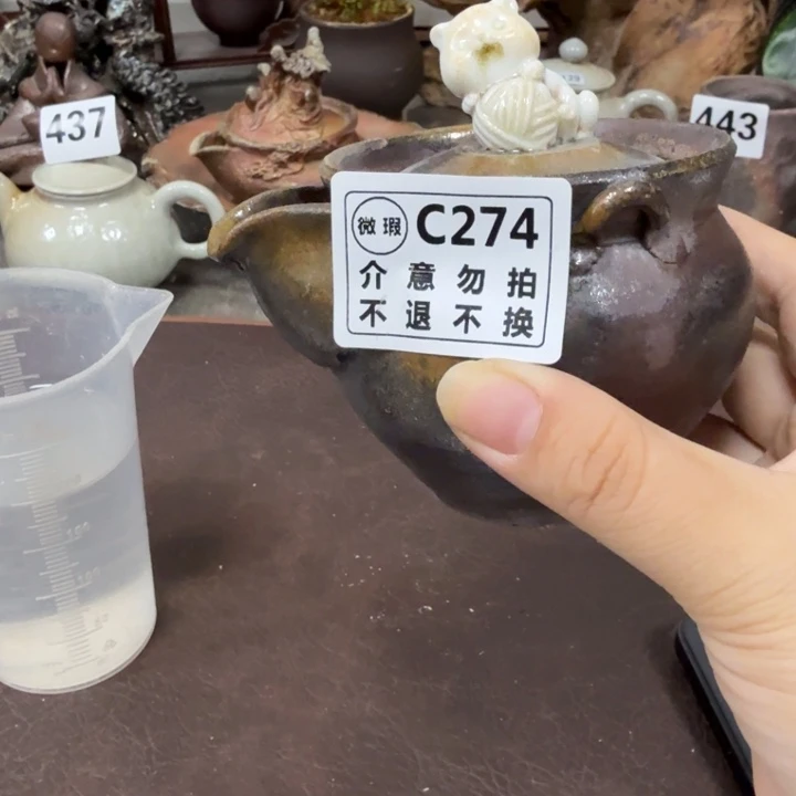 陶盘精品柴烧福利放漏