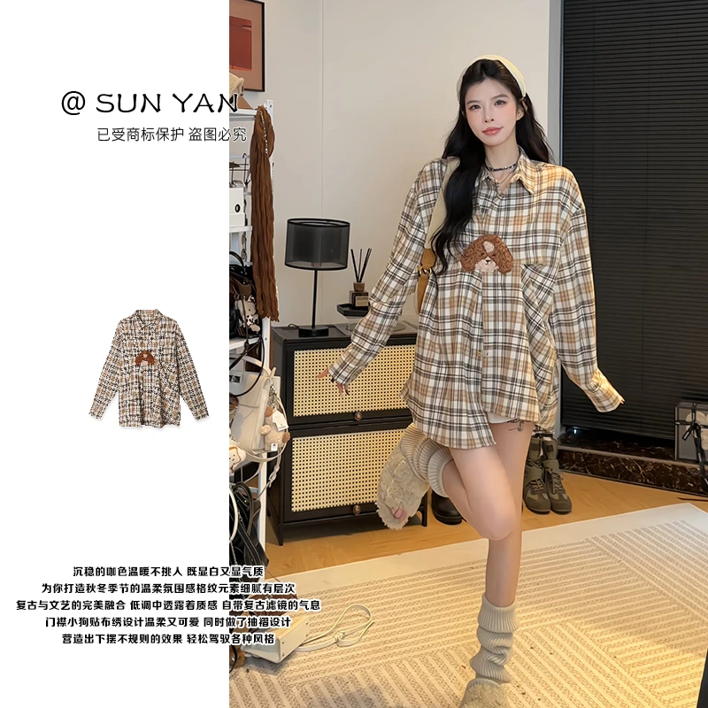 孙妍秋款【葵式格子衫】设计感狗狗卡通贴布绣宽松长袖格子衬衫