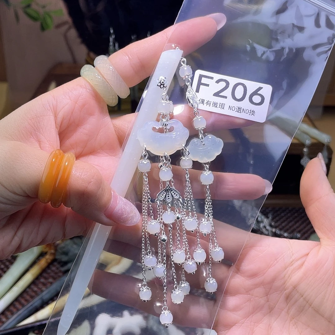 蛇纹石玉发饰合金兔*吕