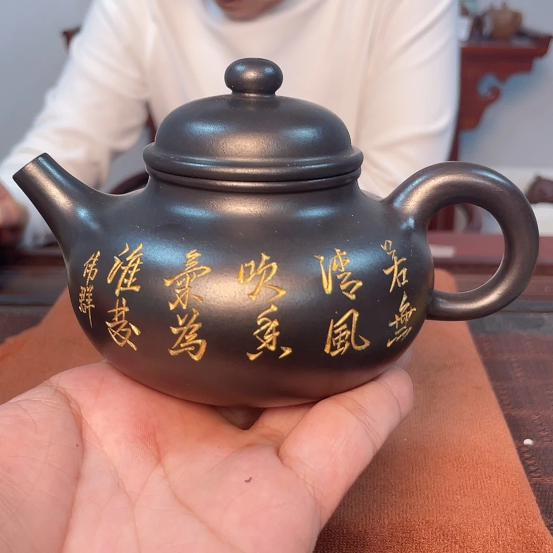 紫砂茶壶紫砂壶000032