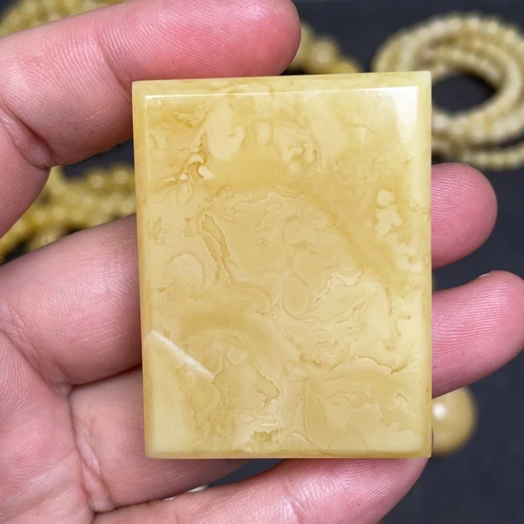 蜜蜡未镶嵌裸石蜜蜡子冈牌33.8g