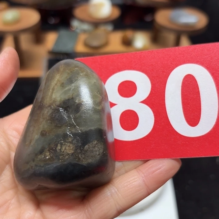 和田玉未镶嵌把件