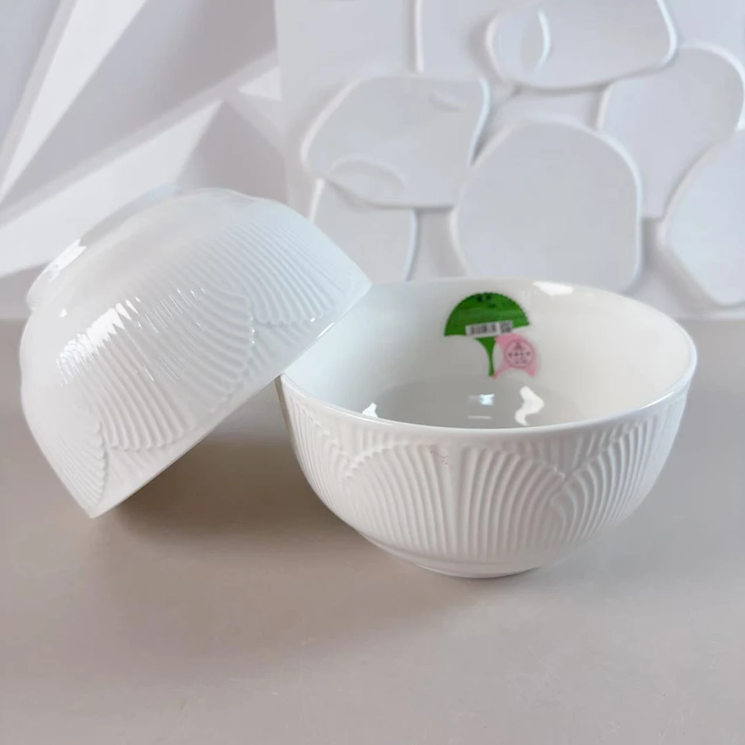 1171清韵系列高温抗菌绿色瓷6英寸面碗两只装长15高8.3