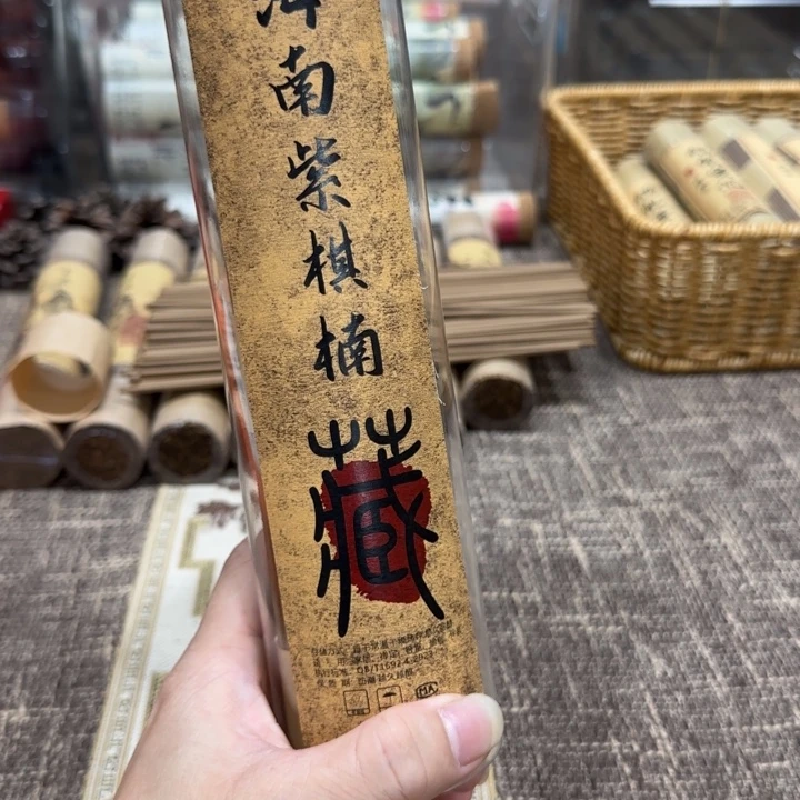 闪购链接专属链接