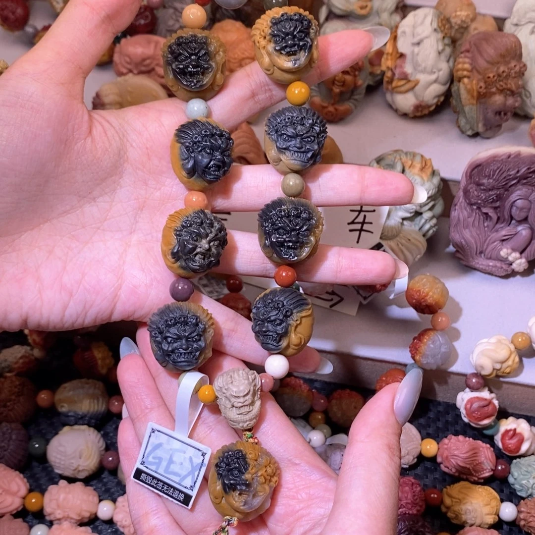 石英质玉（阿拉善玉）未镶嵌手链