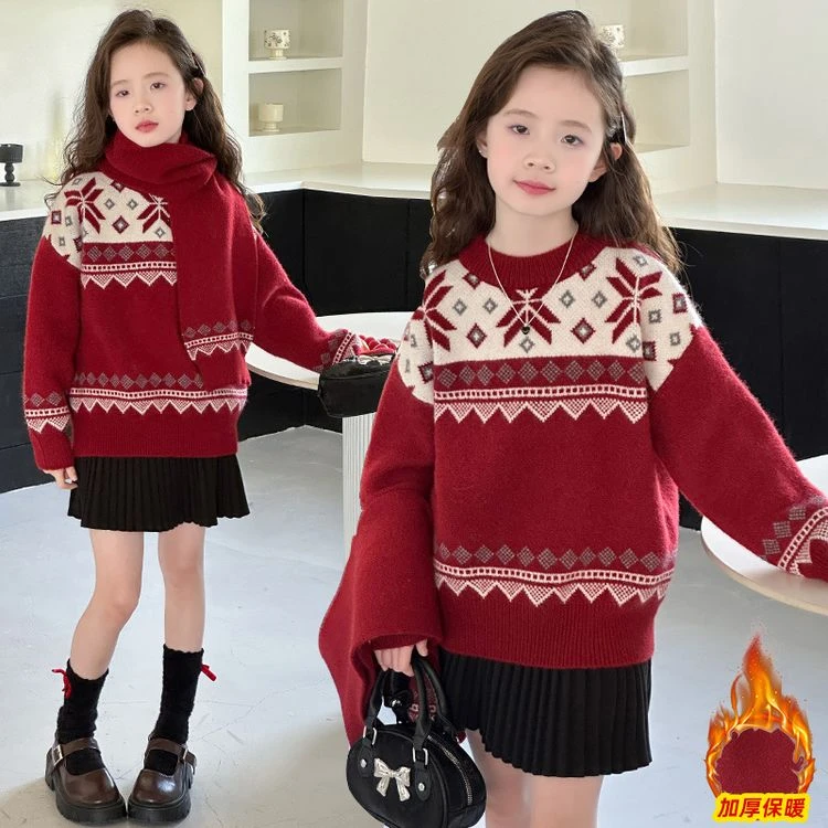 毛衣/针织衫百搭提花女童中大童
