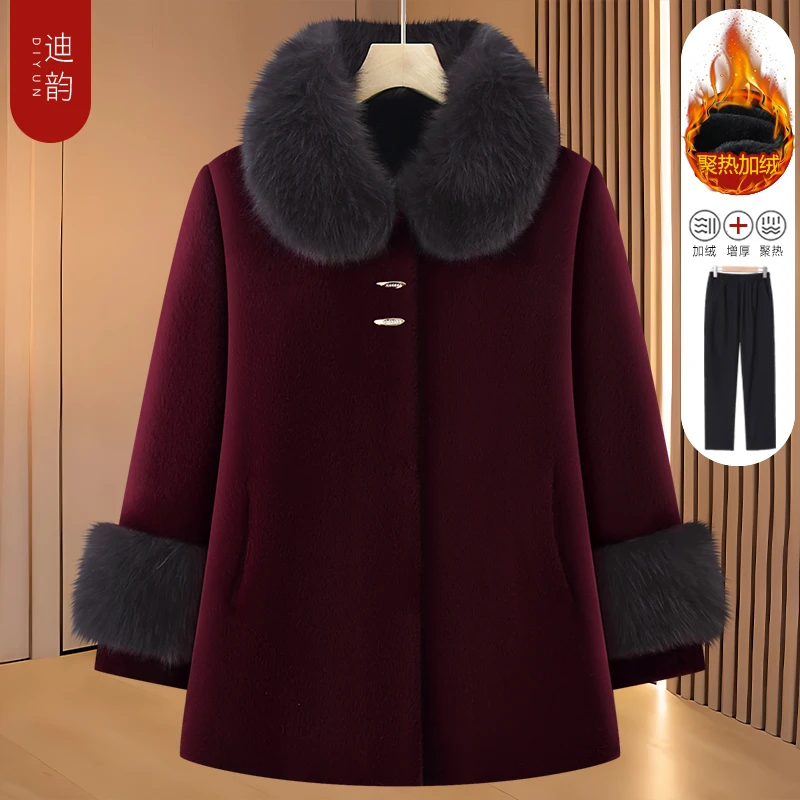 妈妈冬装奶奶棉服中老年洋气棉衣外套加绒加厚棉袄6070岁80老太太