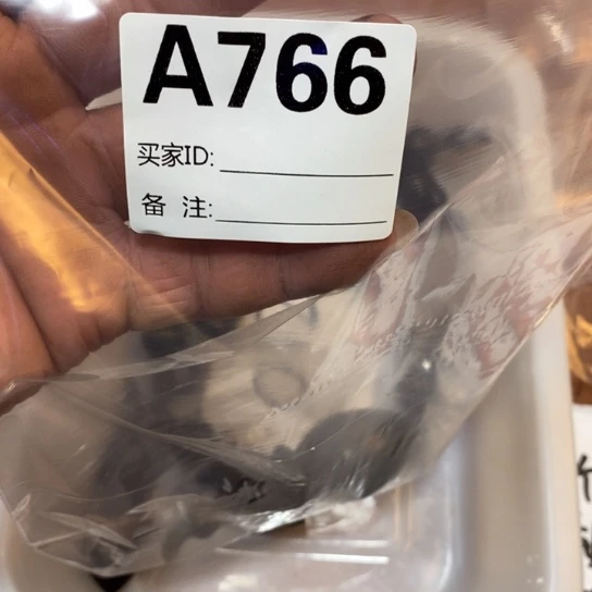 香榧木圆圈葫芦一个766