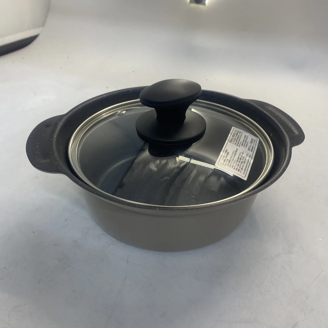 （微瑕）18cm灰色汤锅桌面锅【ywp】290