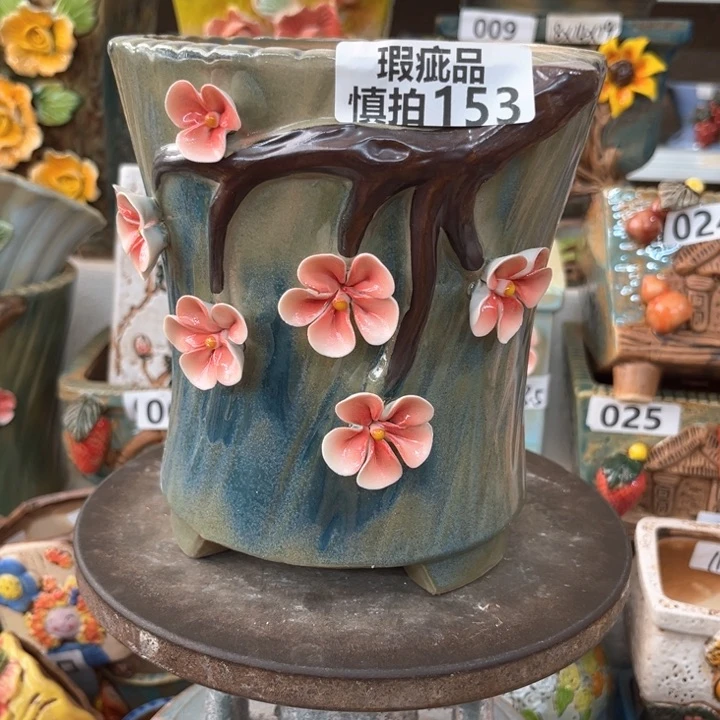 紫砂花盆粗陶材质多肉花盆153