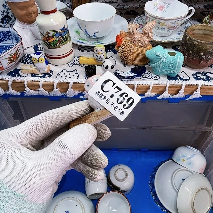 缸ヽ****月769啊啊啊啊啊啊啊啊啊