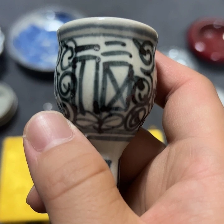 陶瓷设计风格设计