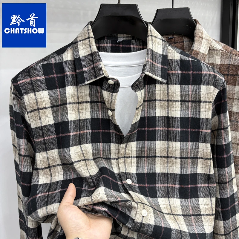高档纯棉磨毛男款长袖格子衬衫秋季新款爆款休闲百搭宽松男装衬衣