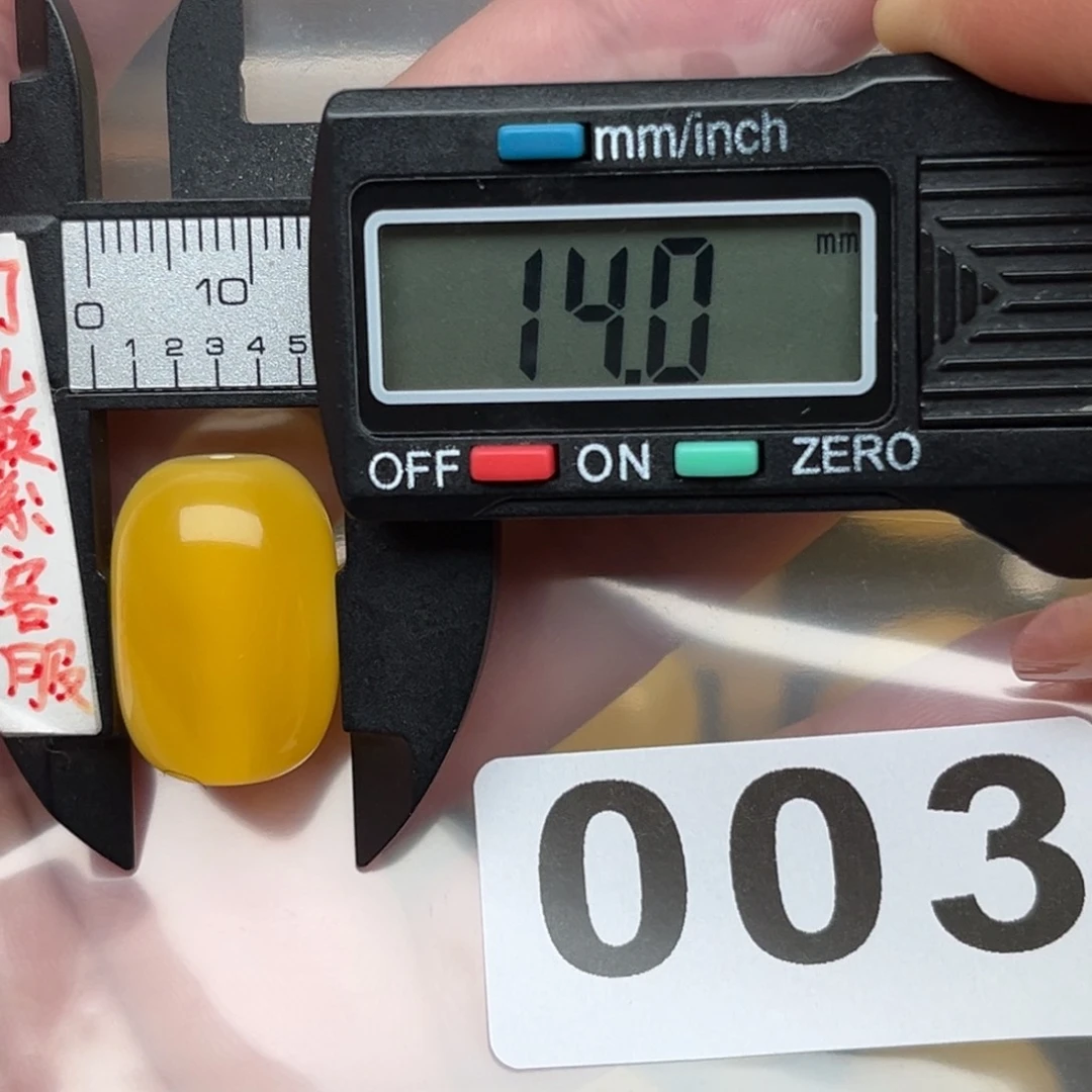 蜜蜡裸石未镶嵌恩*蜜蜡