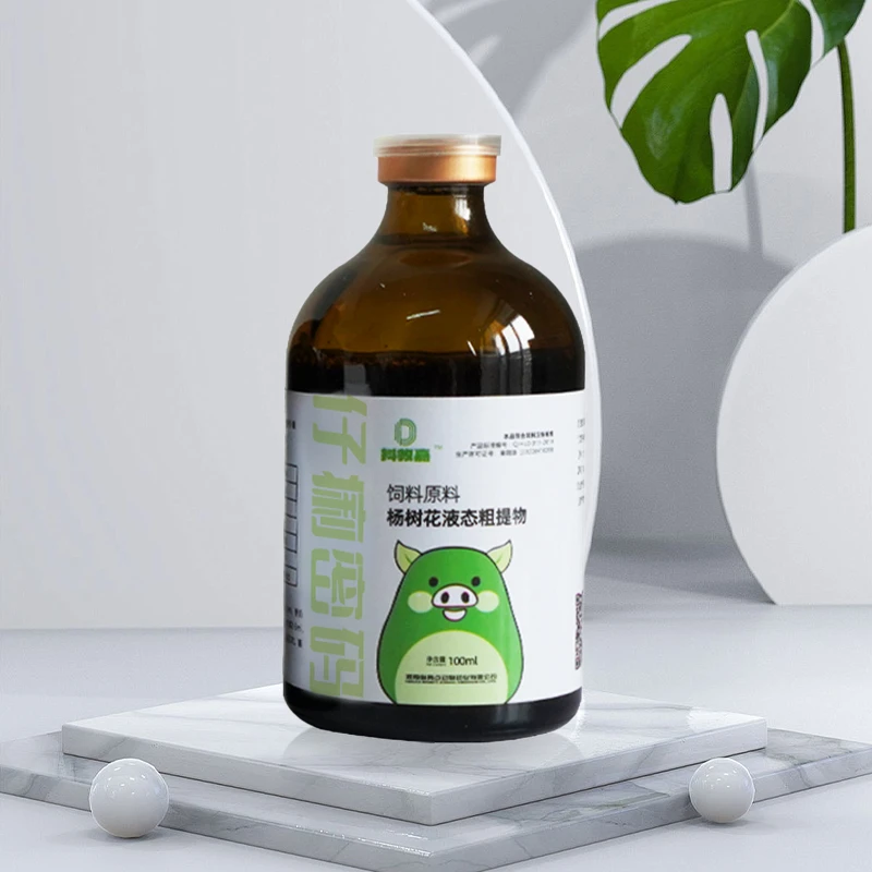 仔痢密码 养殖添加剂 仔猪专用100ml/瓶 方便使用