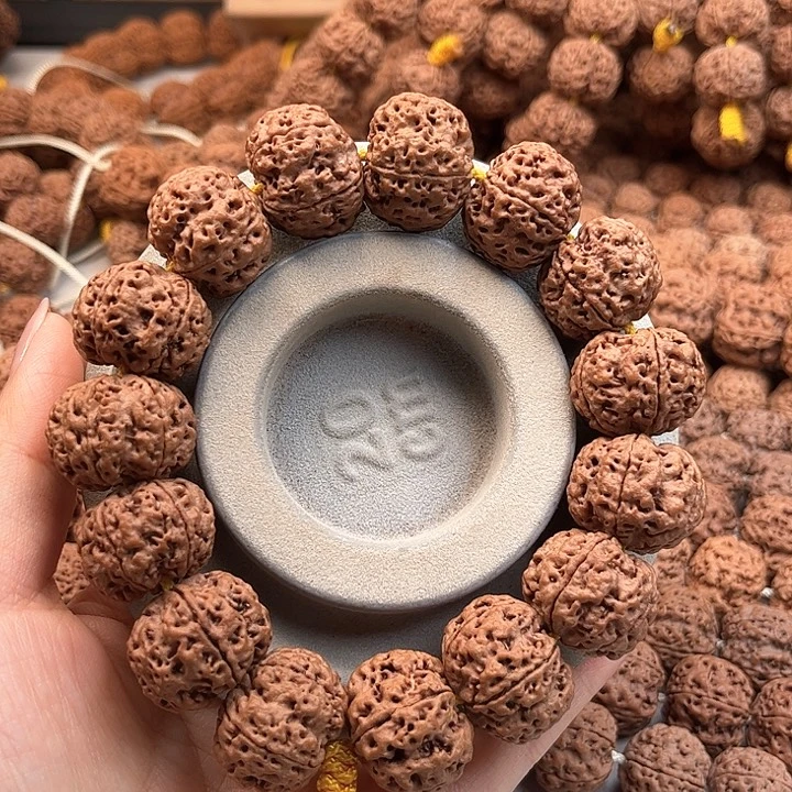 金刚菩提手串纽扣梅花22