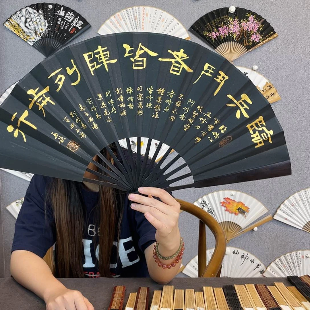 书法10寸黑檀-纯手绘-文玩扇骨（默认粘好）临兵
