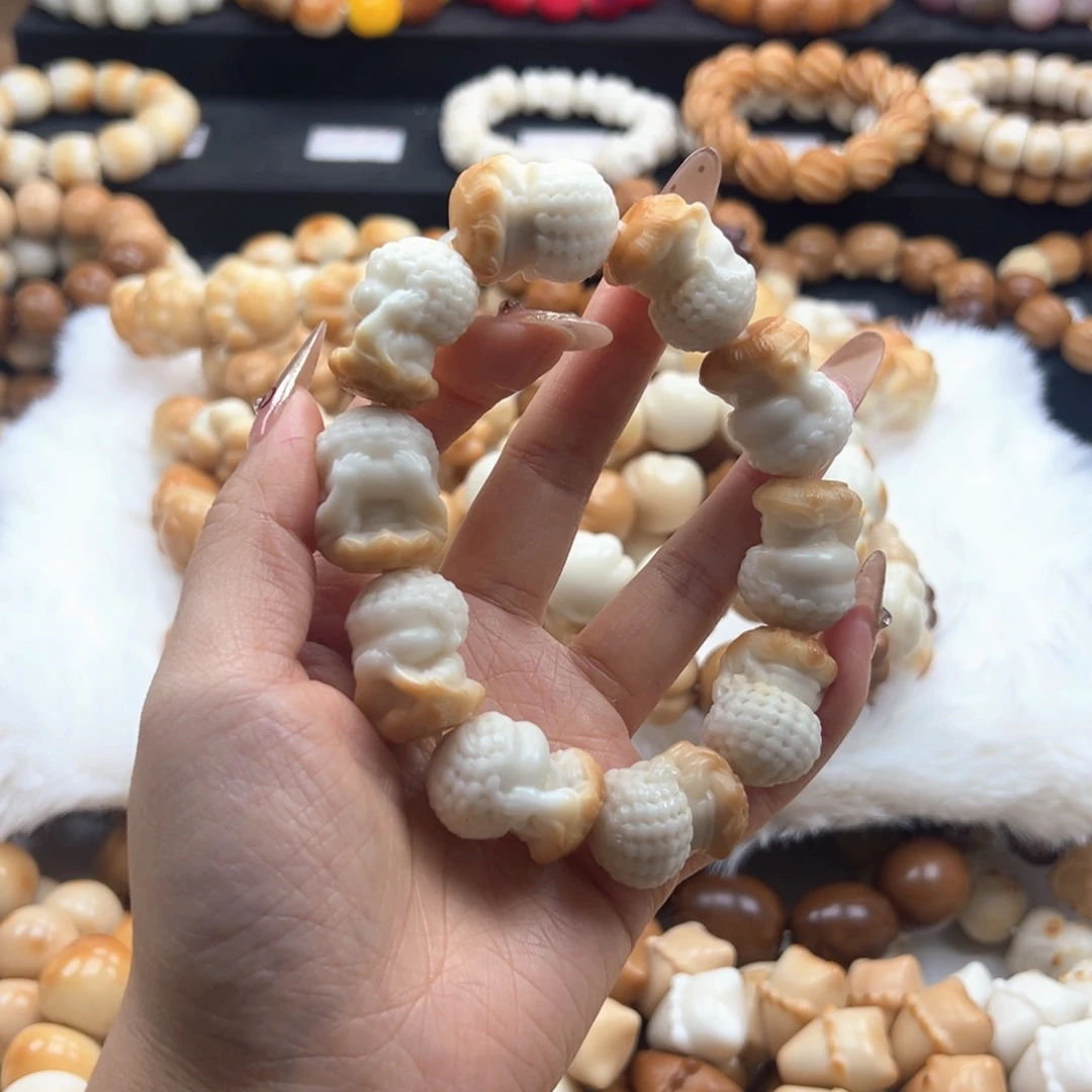 吊坠白玉菩提半壁四不佛