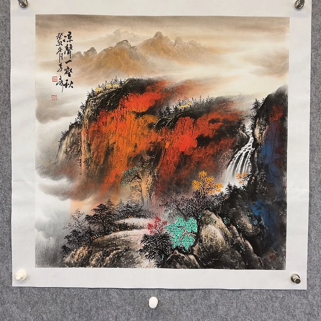 国画李文峰经典作品