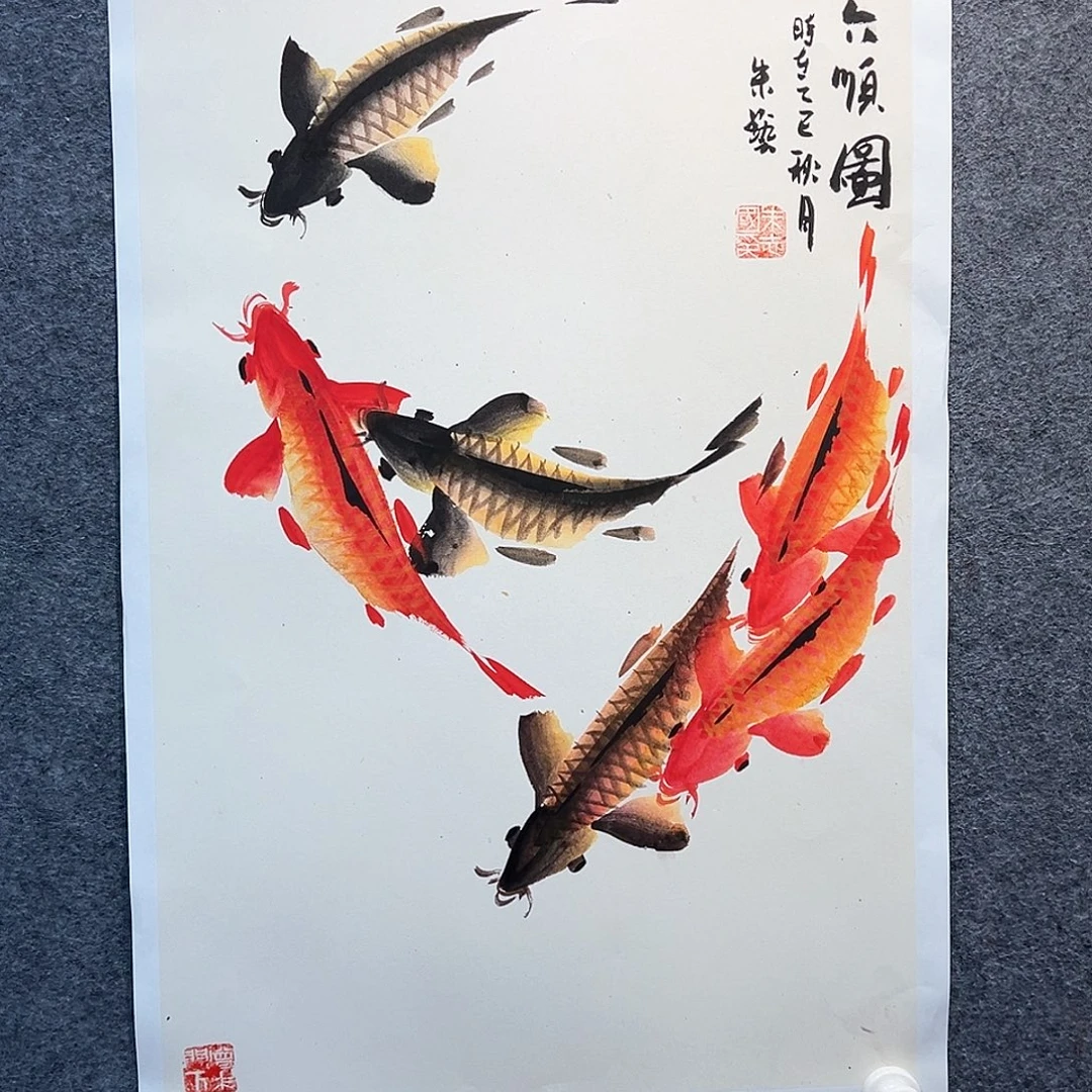 国画纯手绘画心原创