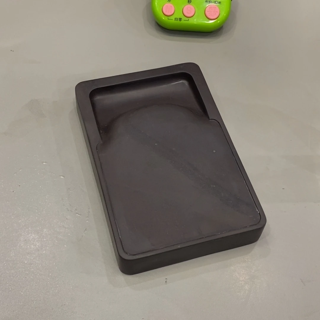 艺***坊砚台砚台的设计与制作