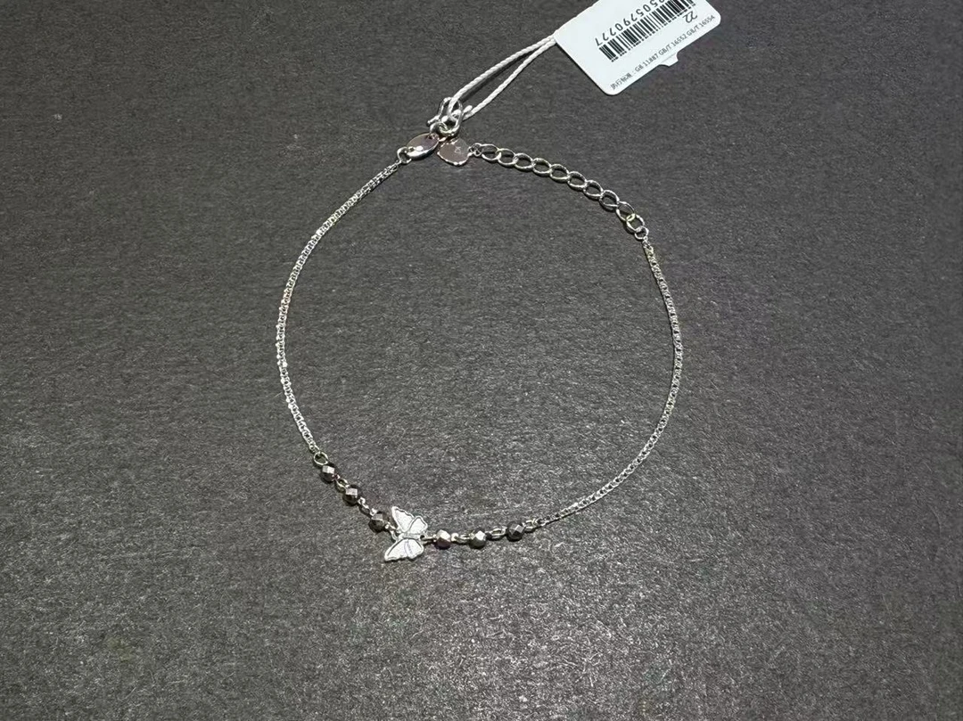 【金展珠宝】铂金  蝴蝶蹦迪珠手链