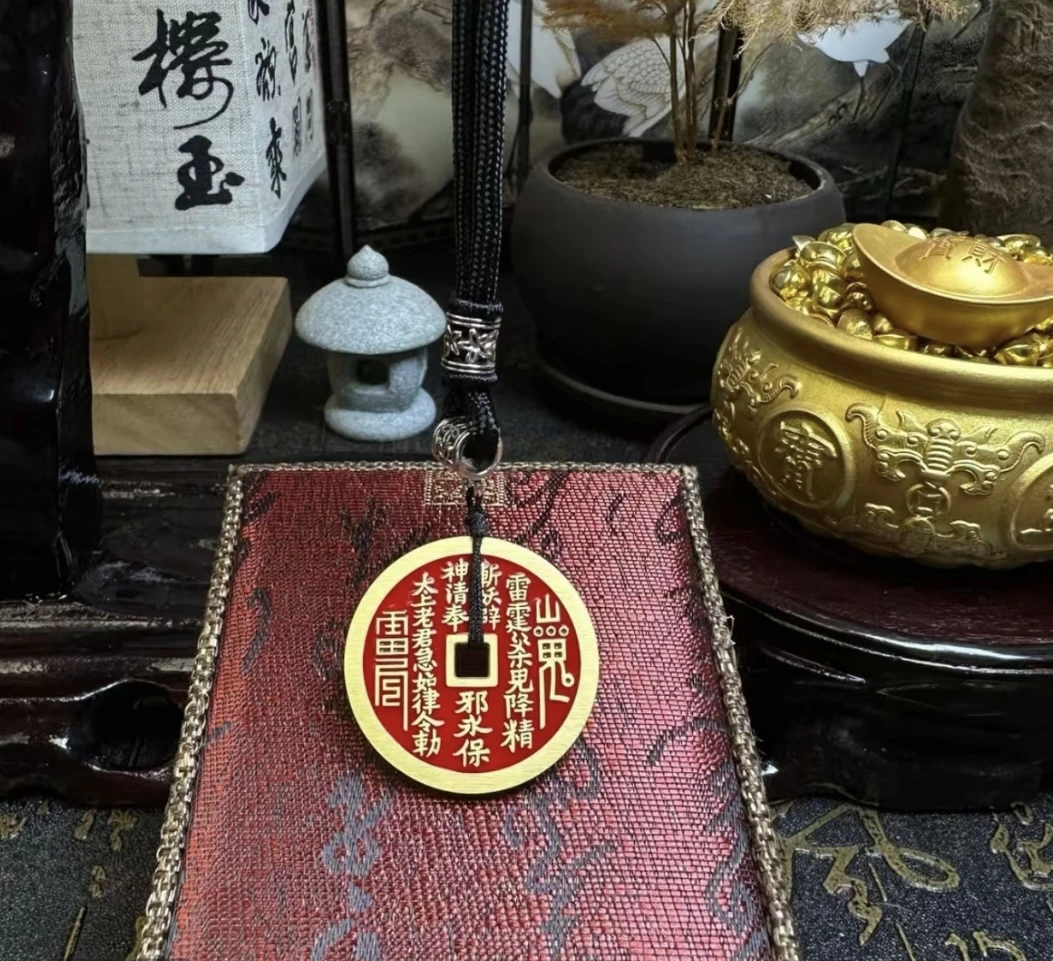 正宗山贵花钱家居正品纯黄铜/中式/手链/摆件/吊坠/手工