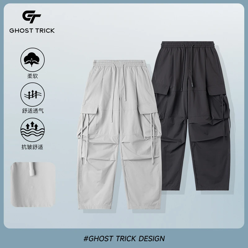2025新款潮牌伞兵飘带工装裤男女阔腿6035