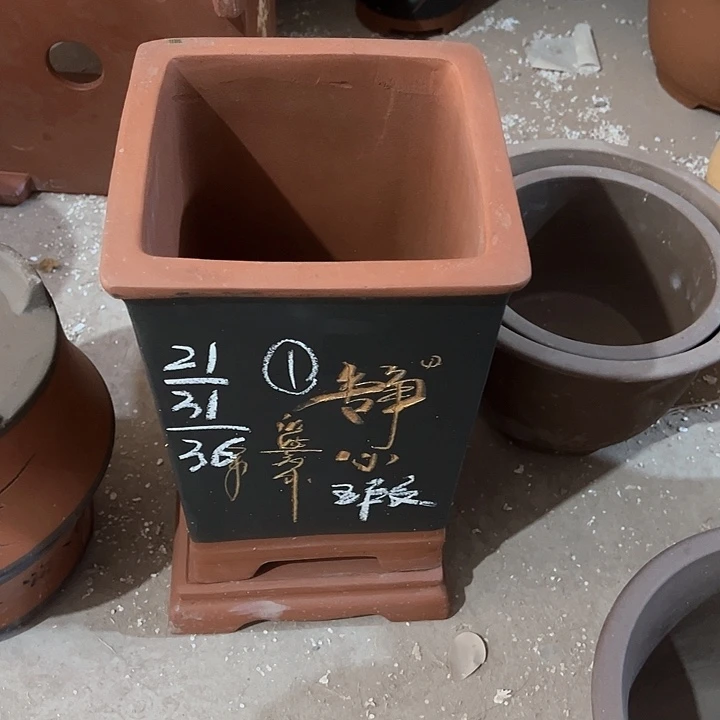 红陶紫砂艺术学院