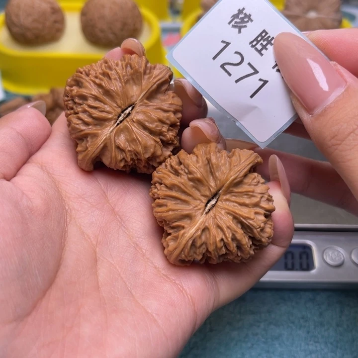 把件文玩核桃南疆石41.1271