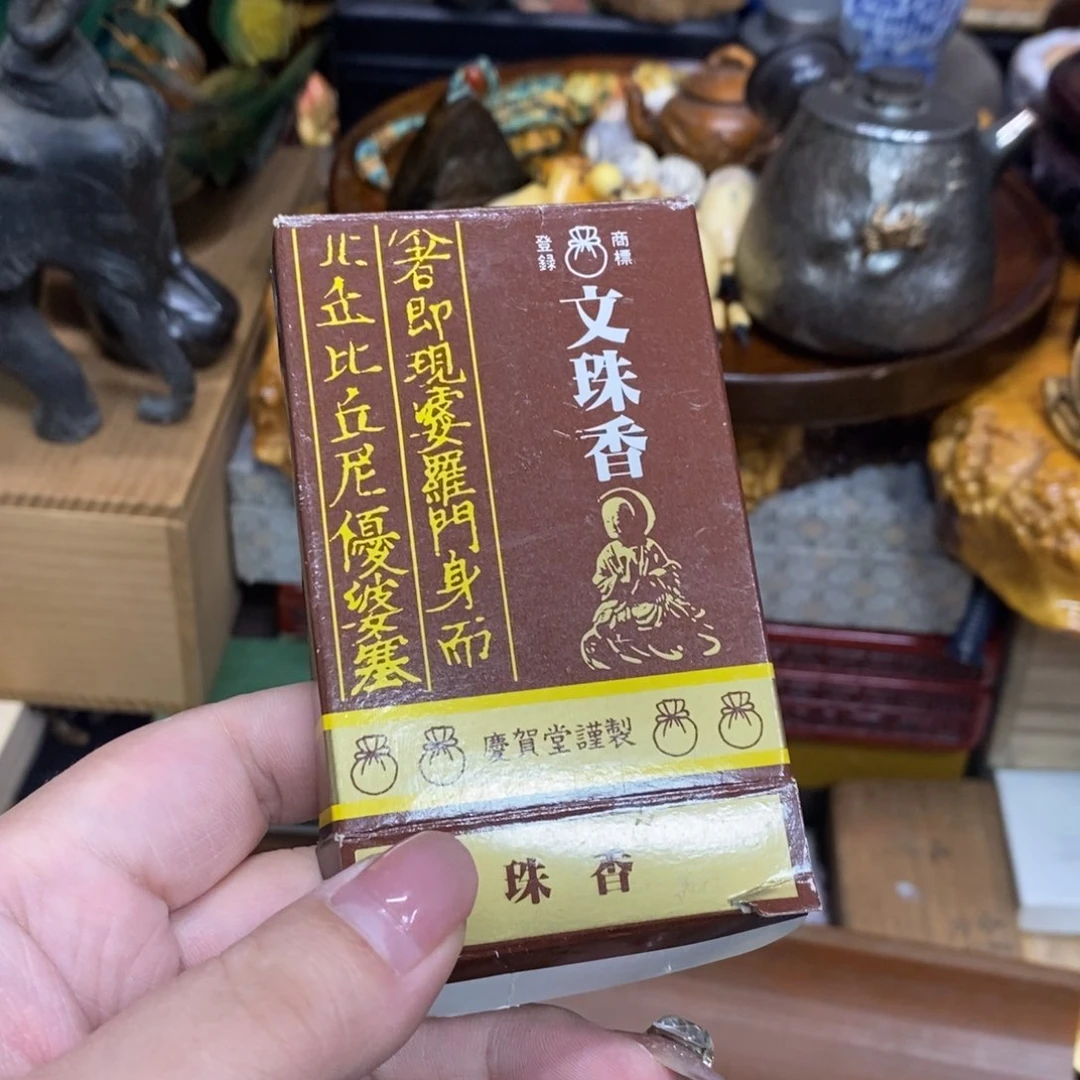 茶杯绿泥瓷瓷瓷瓷瓷瓷瓷瓷瓷瓷
