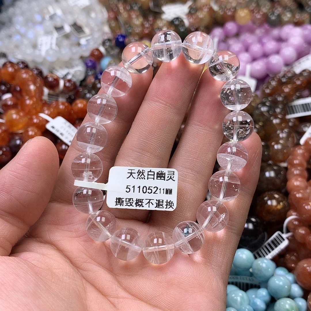 水晶手链未镶嵌，